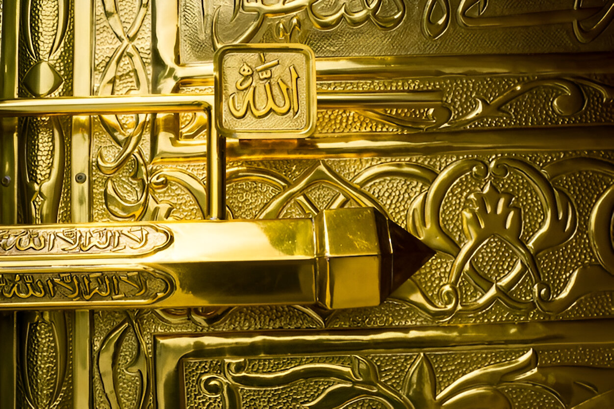 Surah and Verse Number Balance